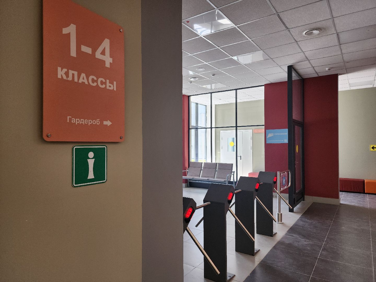 строительство, новая школа, орехово зуево,