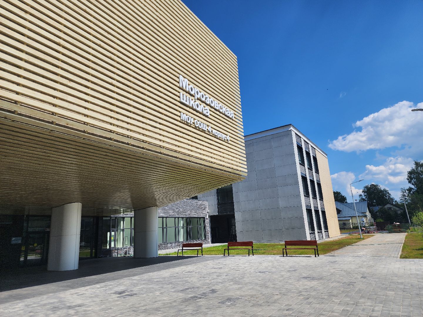 строительство, новая школа, орехово зуево,