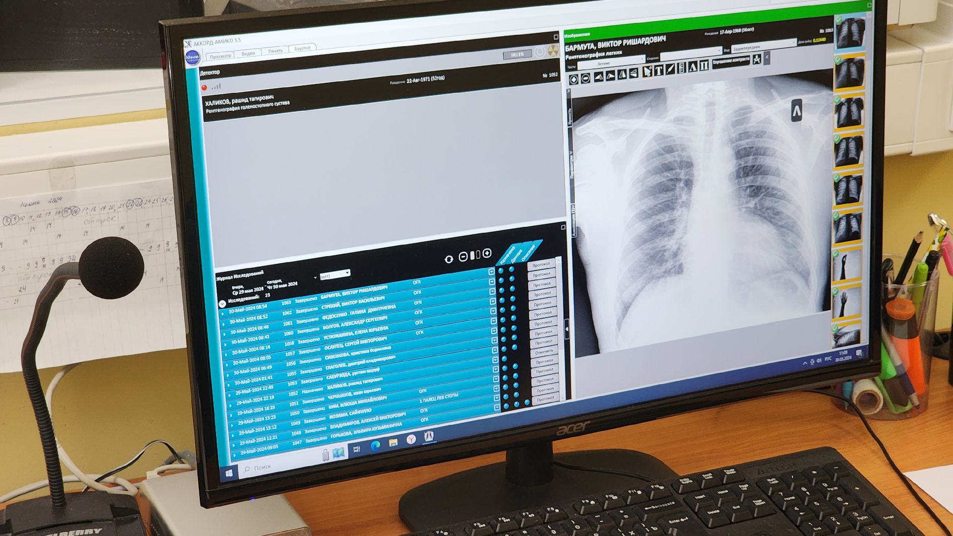 медицина подмосковья, здравоохранение подмосковья, Лосино-Петровский,