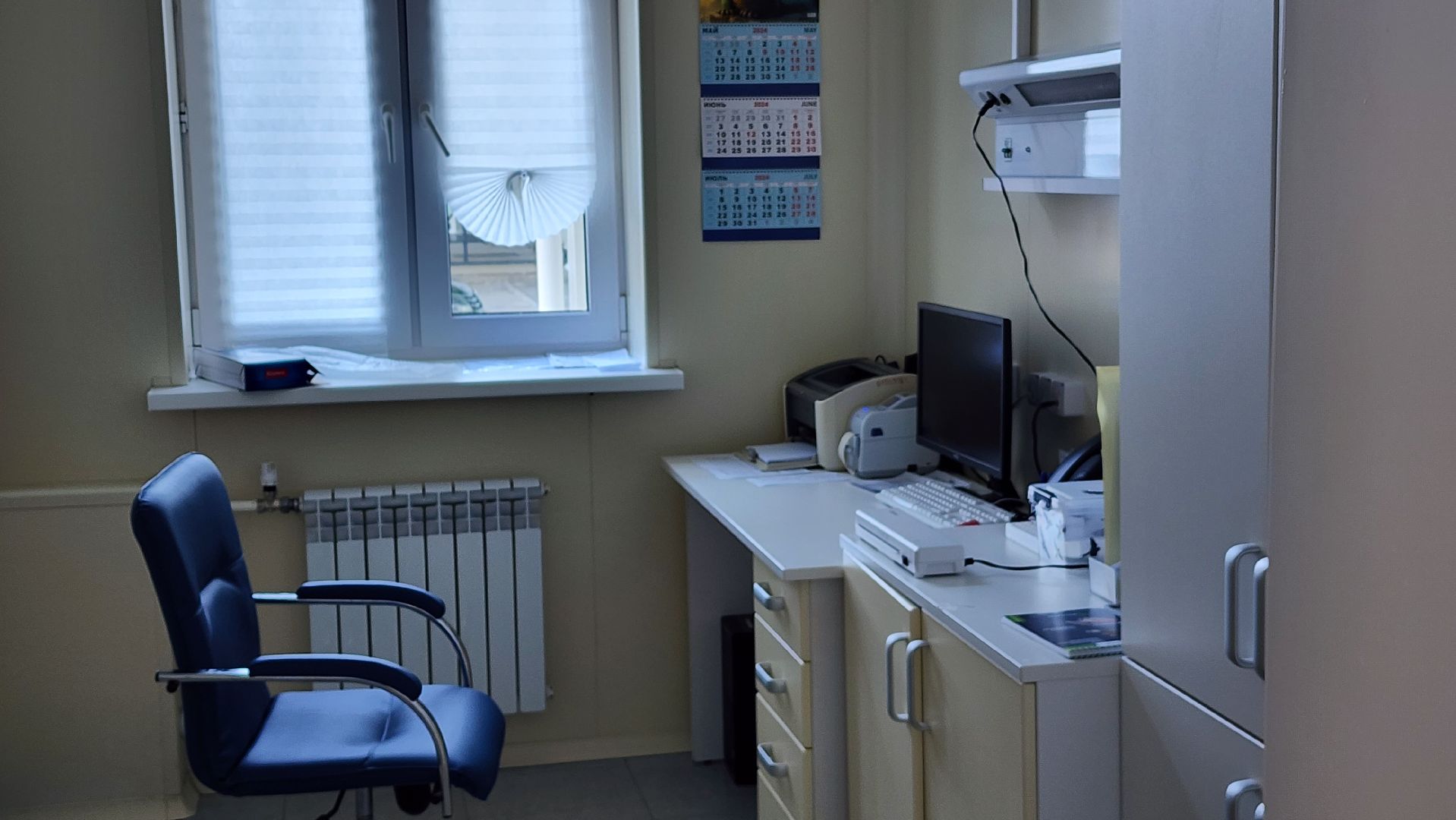 медицина подмосковья, здравоохранение подмосковья, Лосино-Петровский,