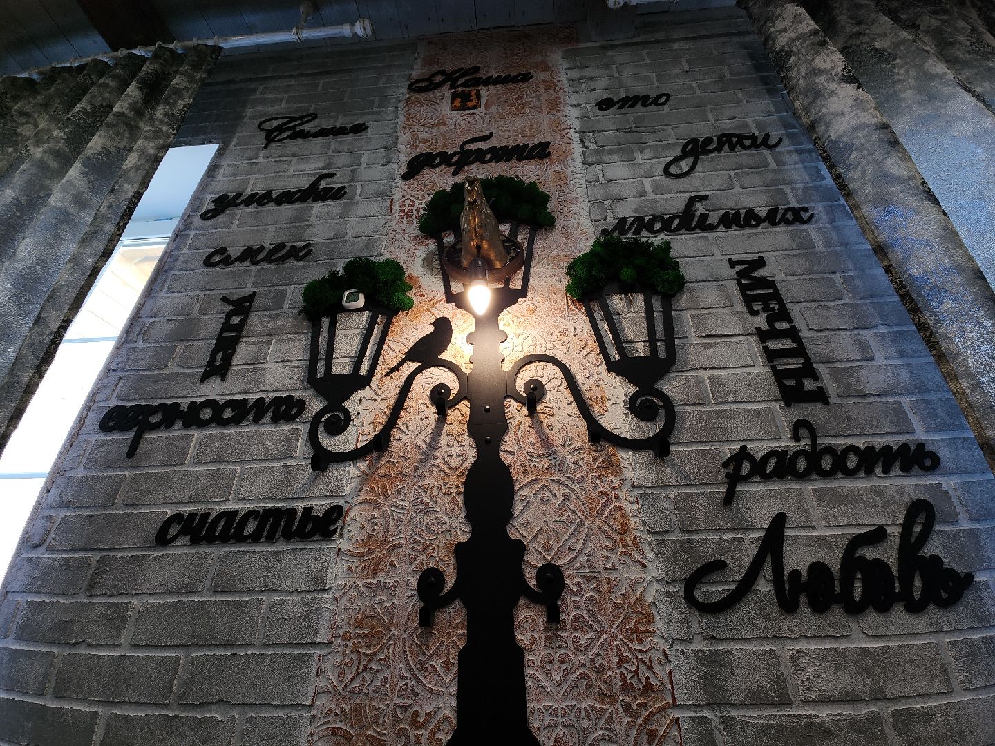 Туризм, туризм в рузе, туризм в подмосковье, лето в подмосковье, Лето в рузе, летняя веранда, руза,