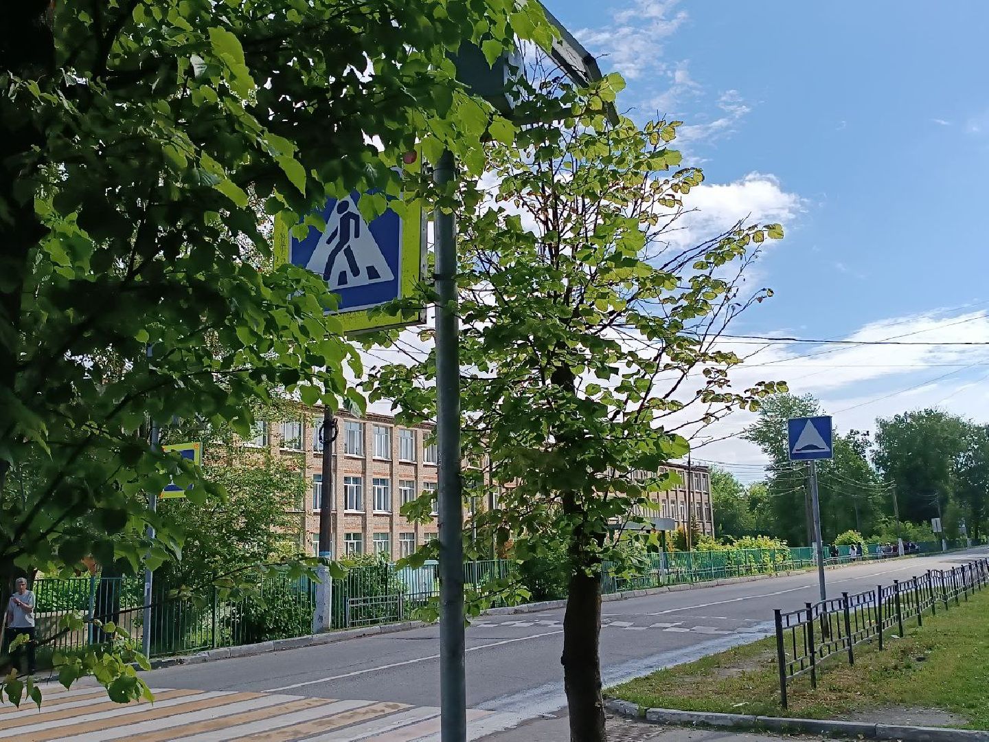 План добрых дел, Шатура, Большая Шатура, благоустройство, деревья,