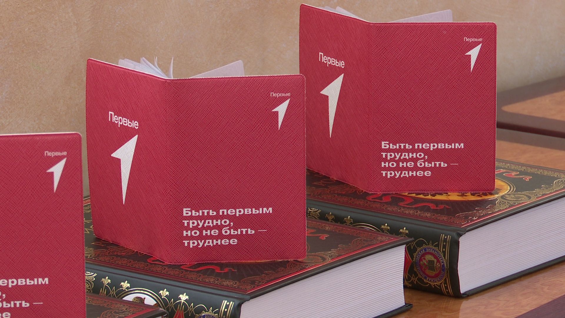 Реутов, паспорта, подростки, первый паспорт, церемония, история государства российского,