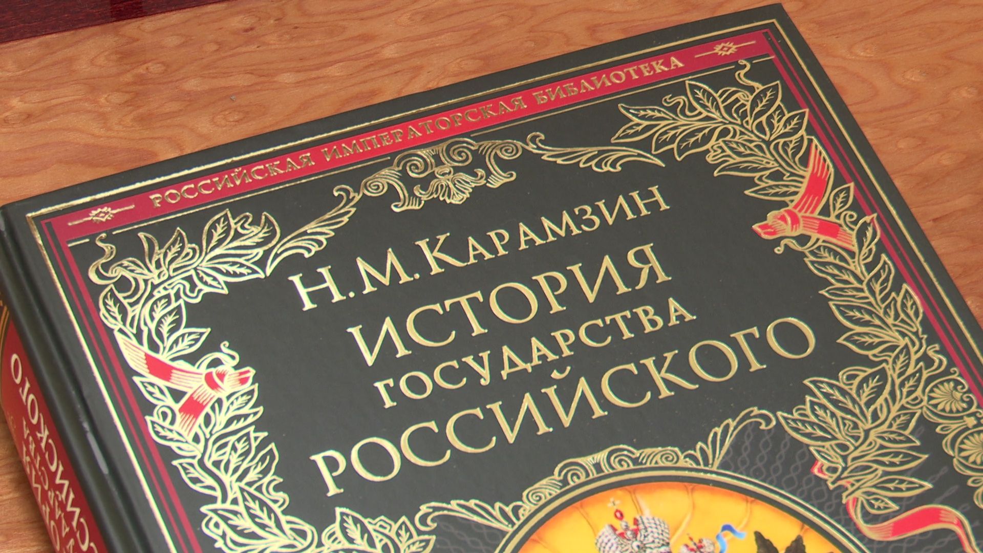 Реутов, паспорта, подростки, первый паспорт, церемония, история государства российского,