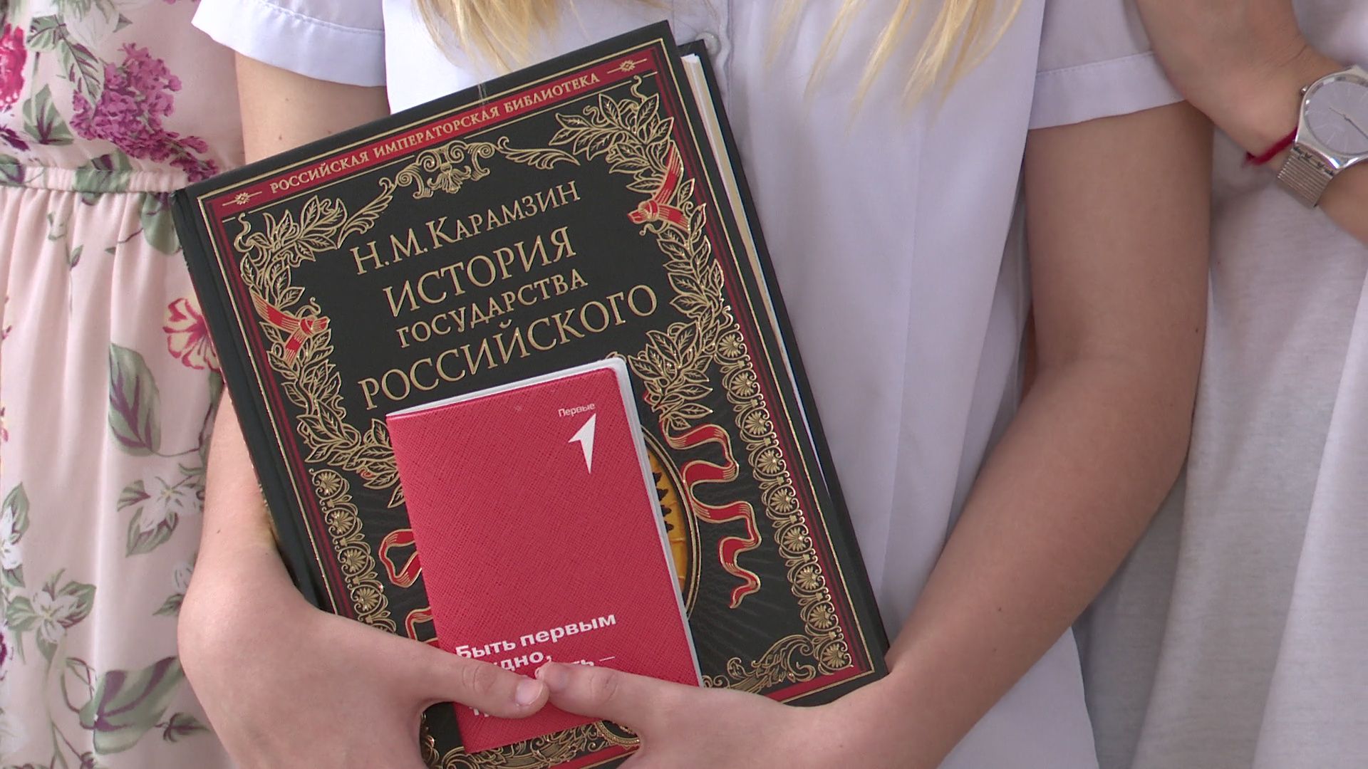 Реутов, паспорта, подростки, первый паспорт, церемония, история государства российского,