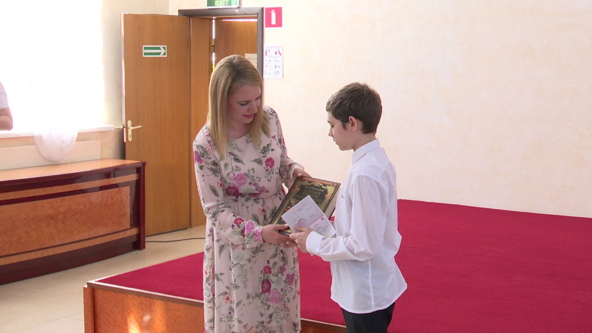 Реутов, паспорта, подростки, первый паспорт, церемония, история государства российского,