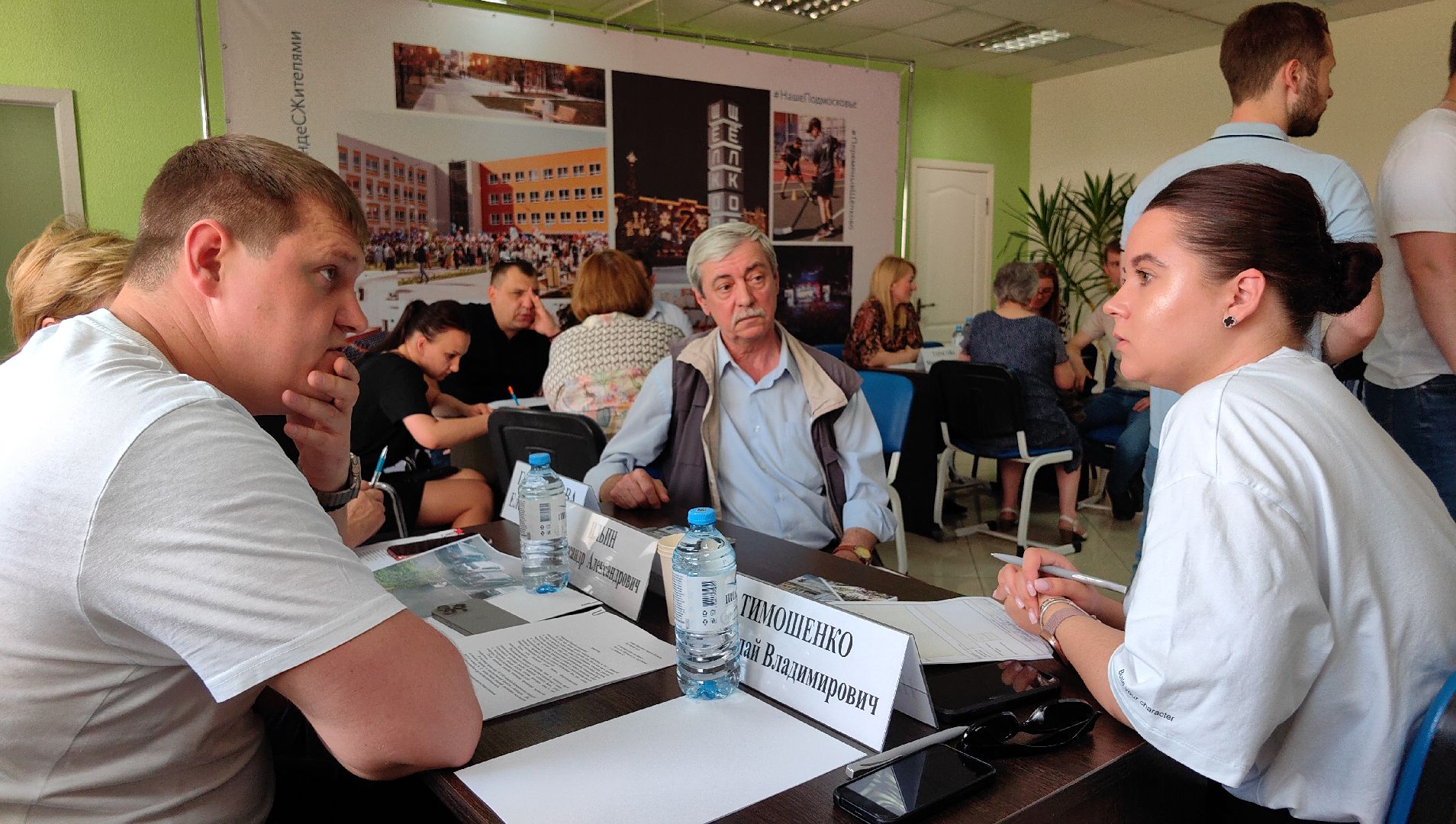 выездная администрация, жалобы жителей, стоянка, мусор, ремонт дороги, щёлково,