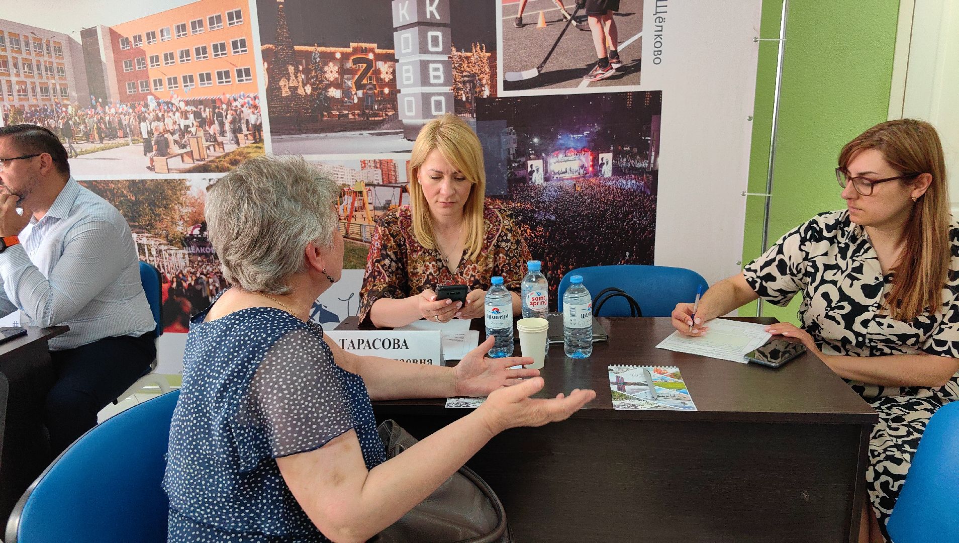 выездная администрация, жалобы жителей, стоянка, мусор, ремонт дороги, щёлково,