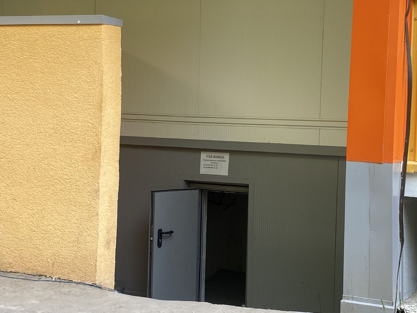 Власиха Солнечная, обход территории, озеленение двора, посадка деревьев, детская игровая площадка, власиха благоустройство,