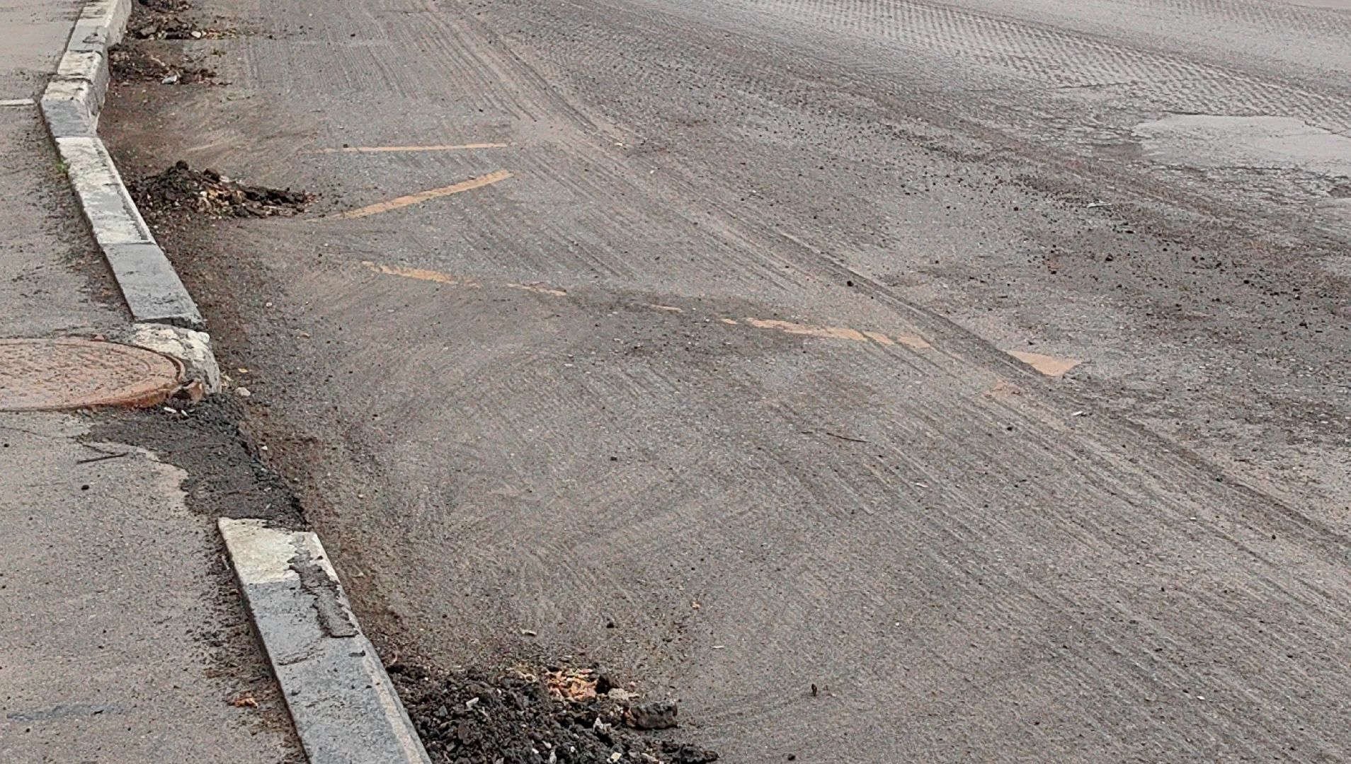 ремонт дороги, асфальт, дорожное полотно, Мосавтодор, нацпроект, щёлково,