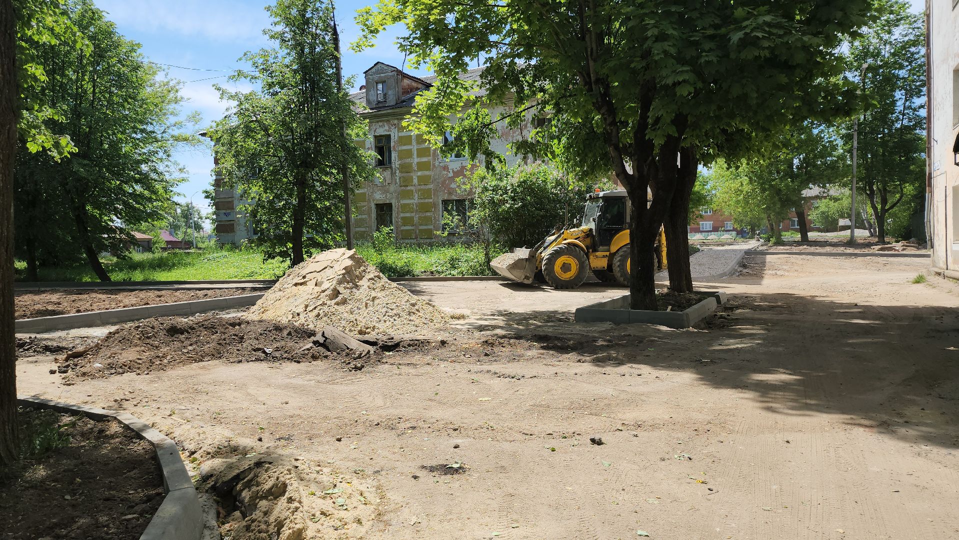 серпухов, подмосковье, благоустройство,