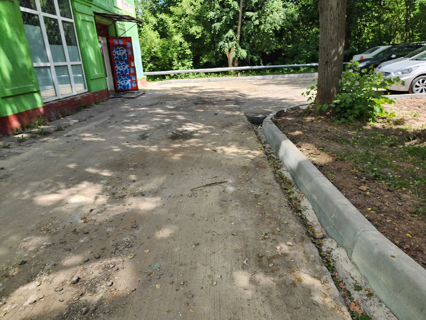 серпухов, подмосковье, благоустройство,