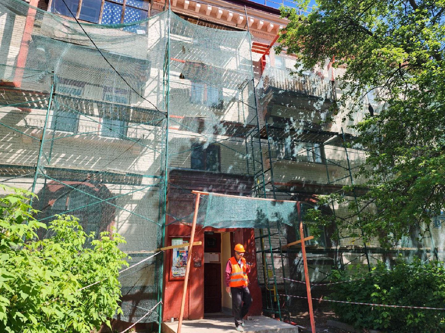 ремонт, ремонт фасадов, ремонт крыш, капитальный ремонт, видное, ленинский округ, капремонт, кровельные работы,