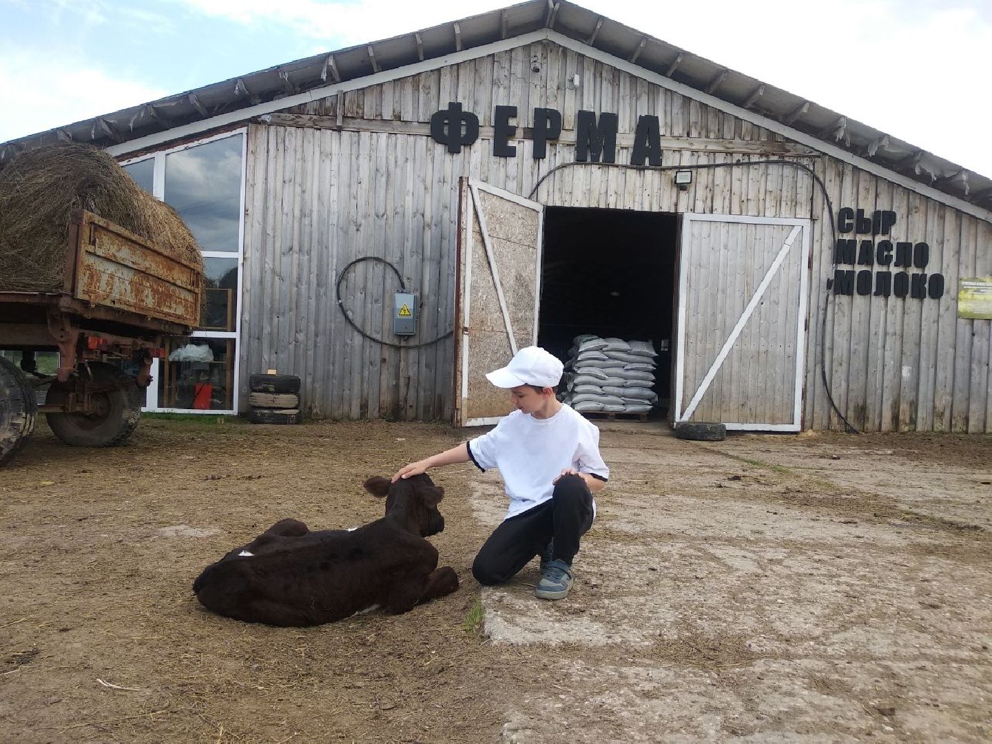 Дмитров, КФХ Свободный труд, Семья Булатовых,