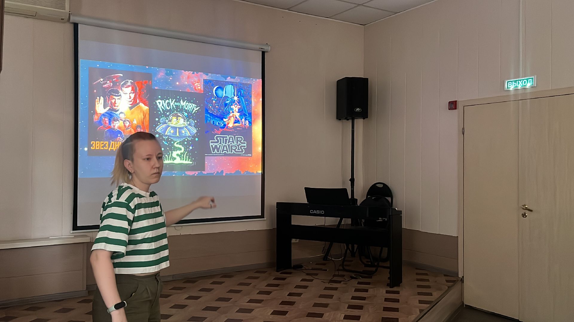 эко, лагерь, эколагерь, игра, настольная игра, настольно-ролевые игры,