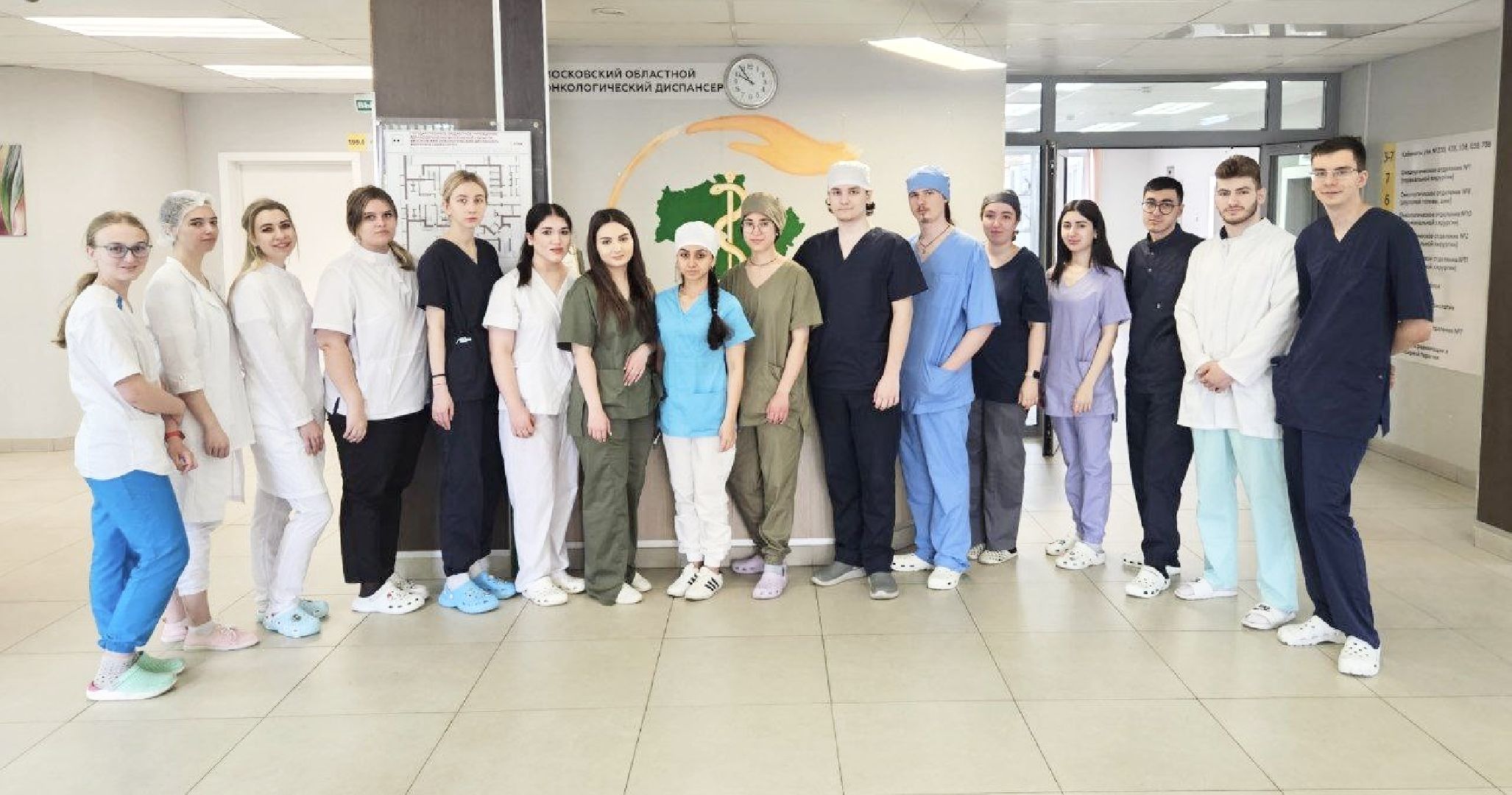Балашиха, Подмосковье, Студенты медики, московский областной онкологический диспансер, практика,