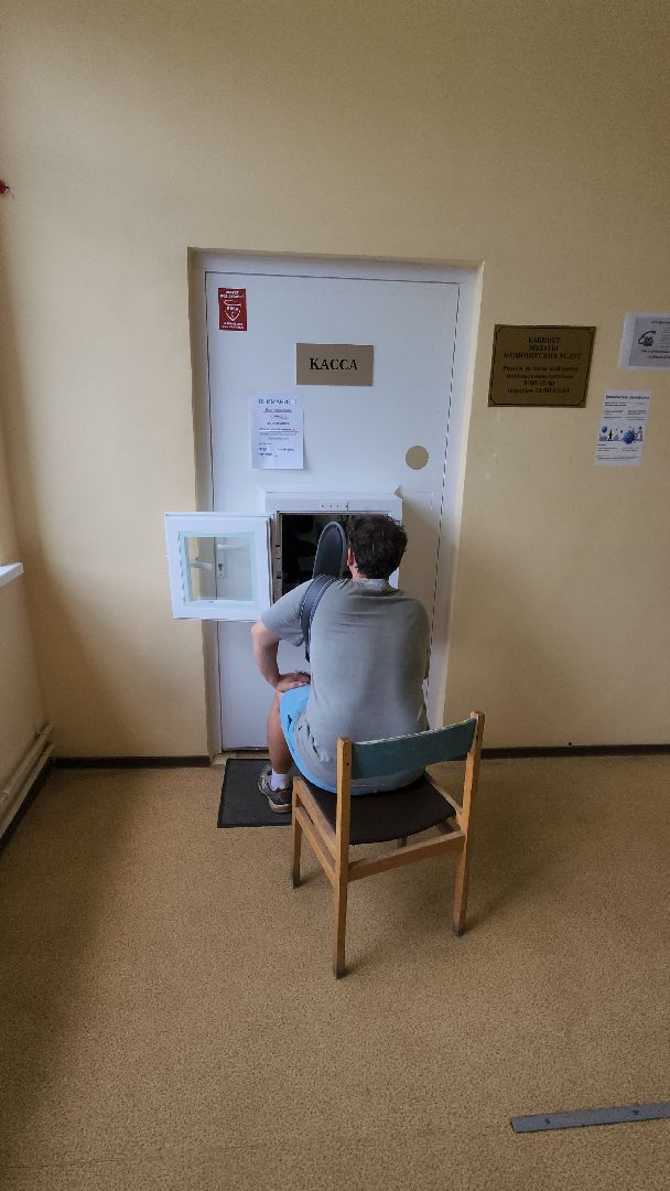 касса, оплата услуг, жуковская окб, Эдуард Семенов,ул гагарина, ул дзержинского,