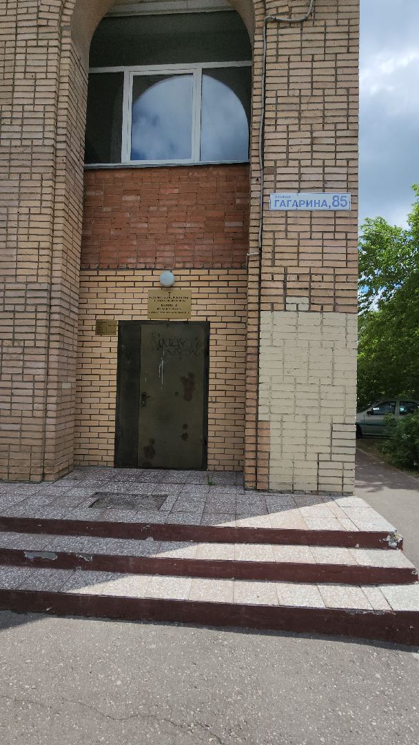 касса, оплата услуг, жуковская окб, Эдуард Семенов,ул гагарина, ул дзержинского,