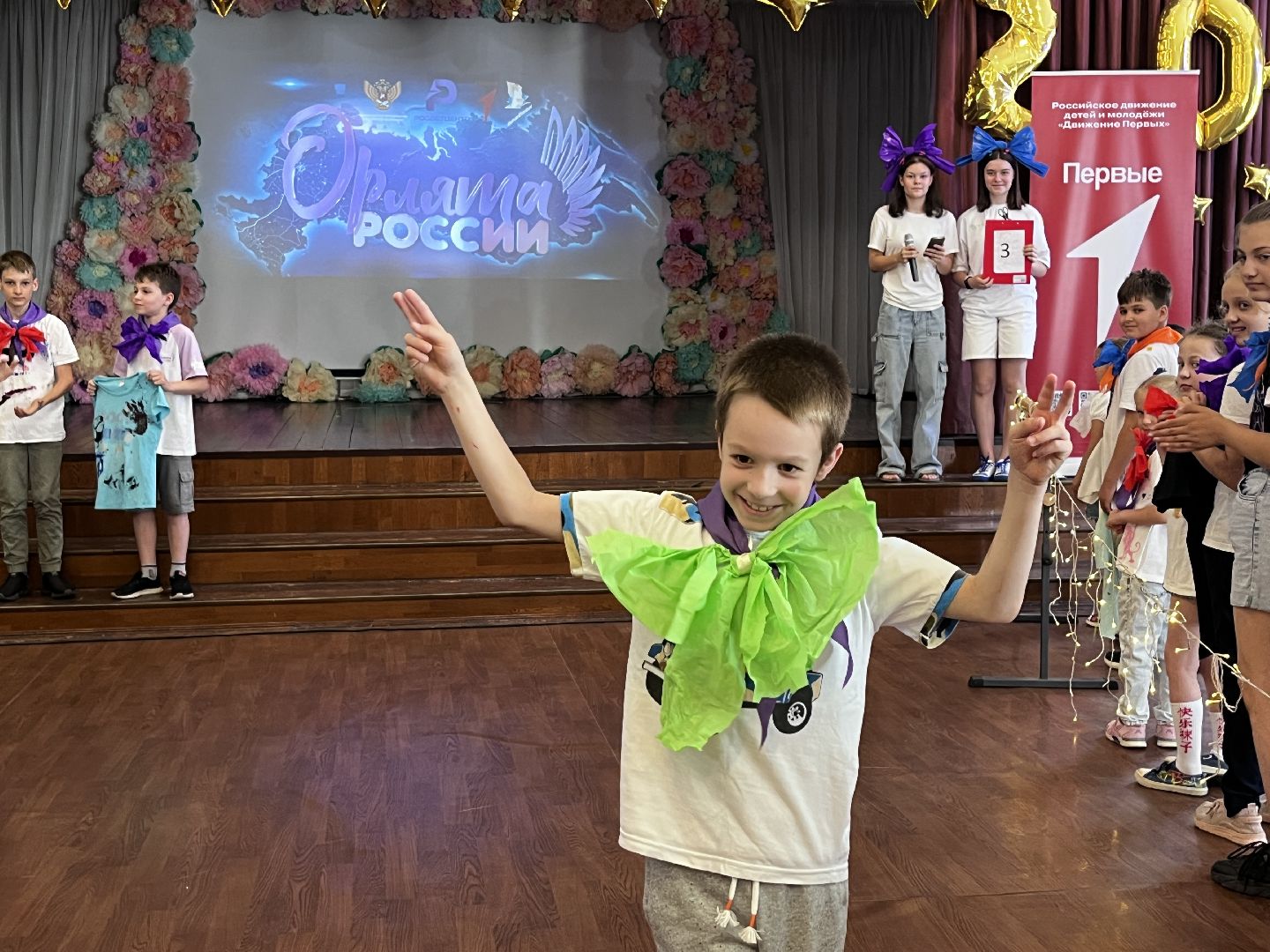 движение первых, орлята россии, лагерь, интенсив,