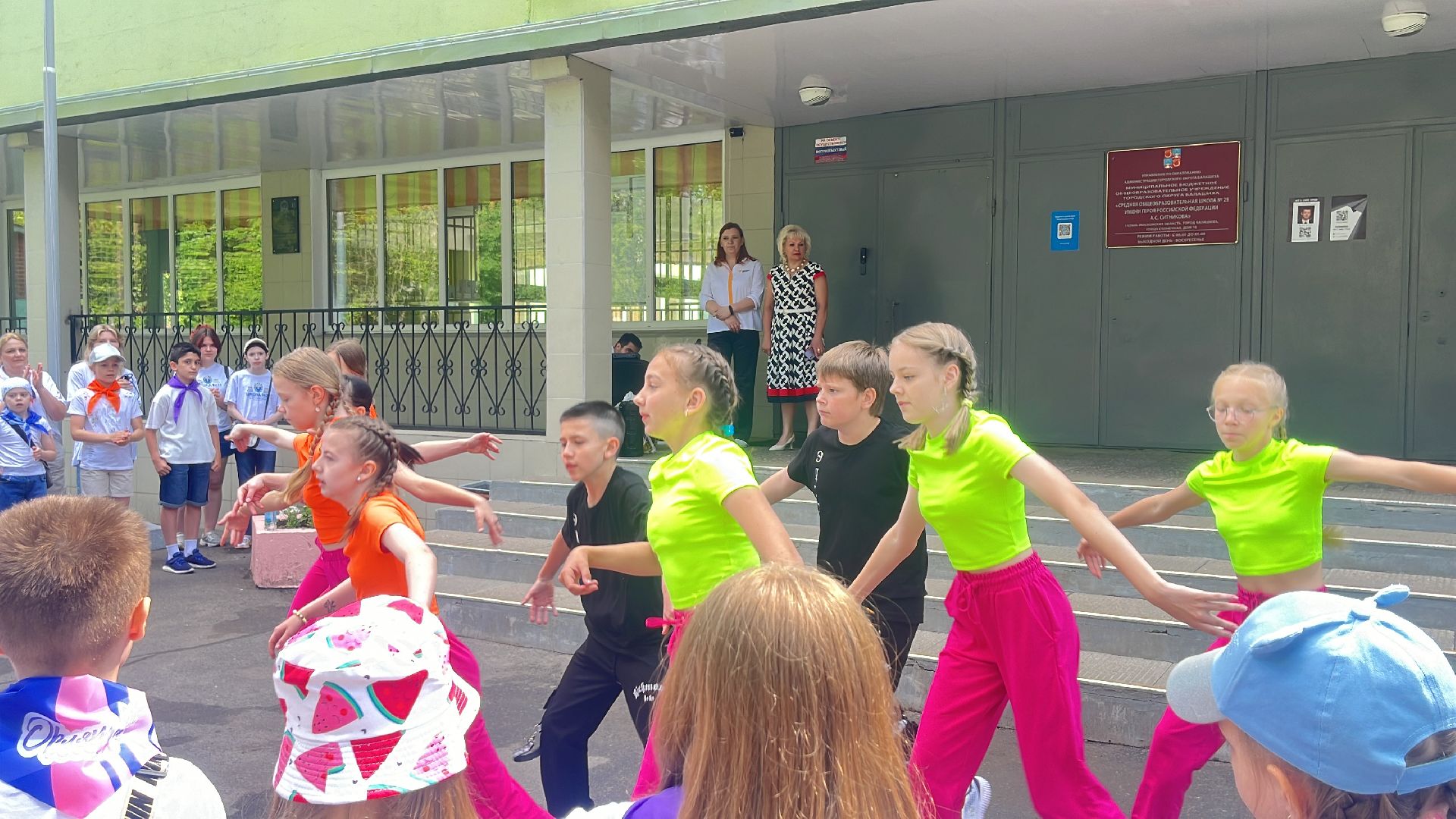 движение первых, орлята россии, лагерь, интенсив,