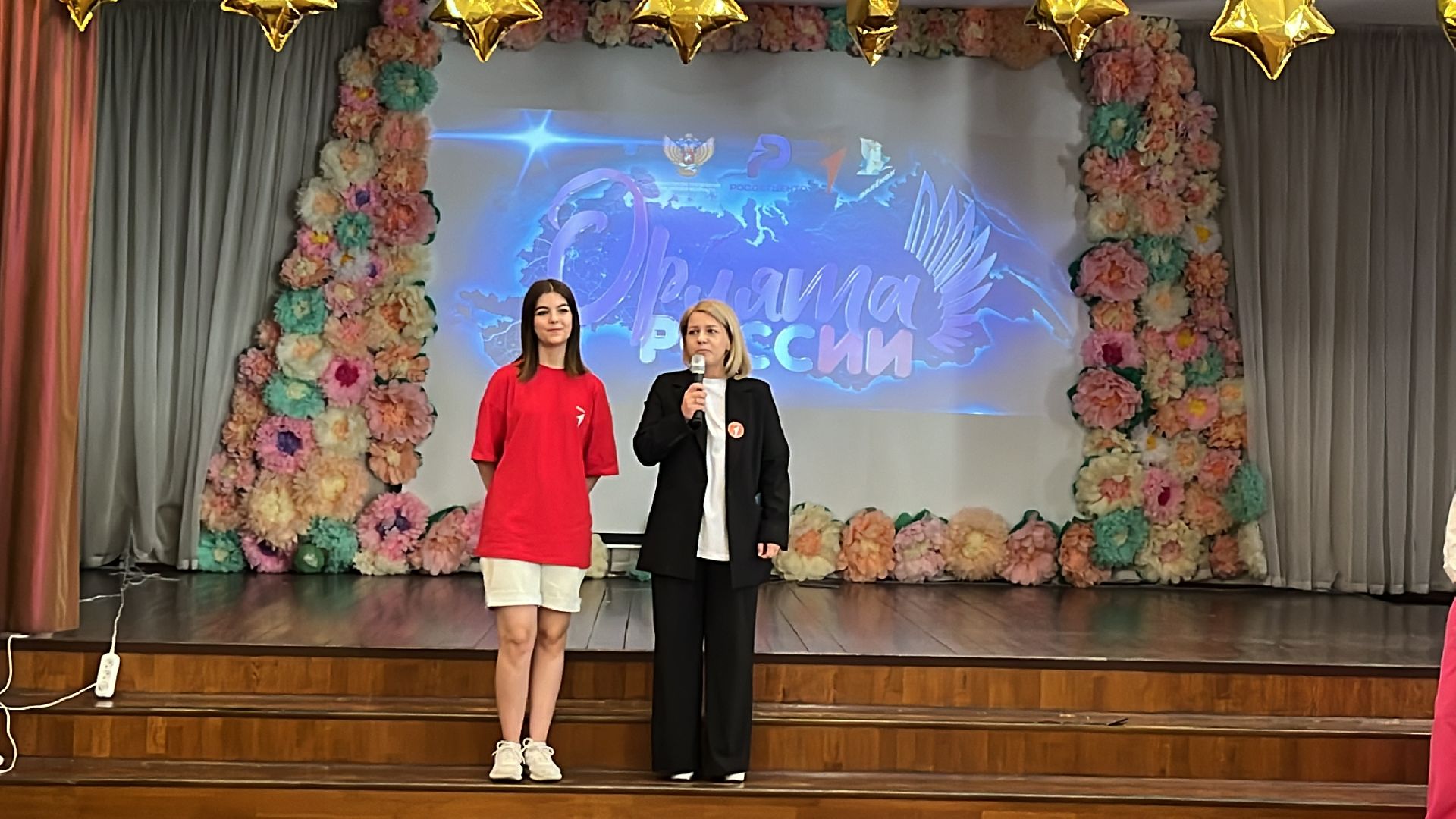 движение первых, орлята россии, лагерь, интенсив,