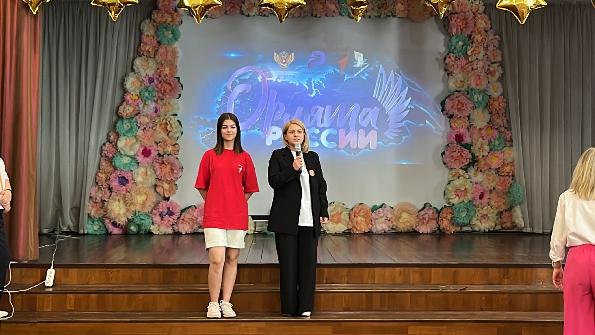 движение первых, орлята россии, лагерь, интенсив,