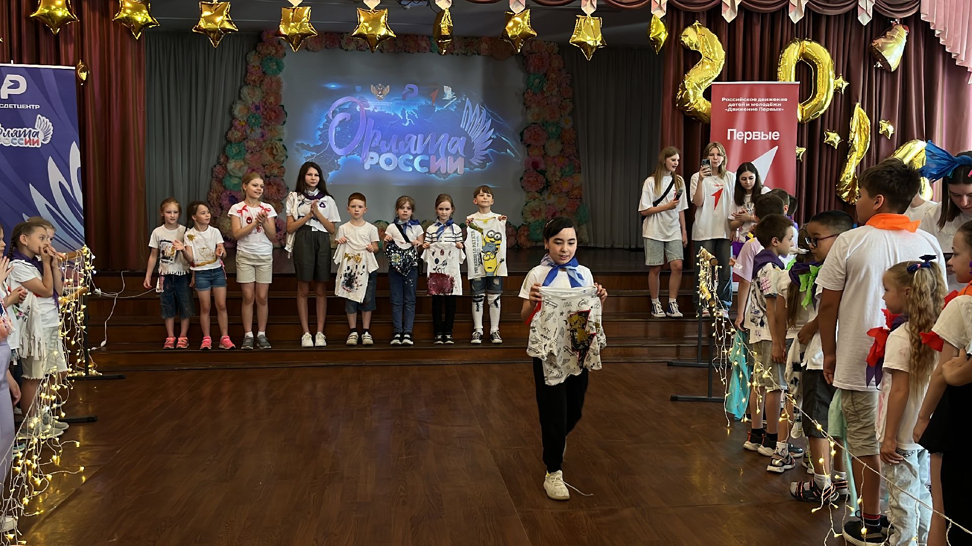 движение первых, орлята россии, лагерь, интенсив,