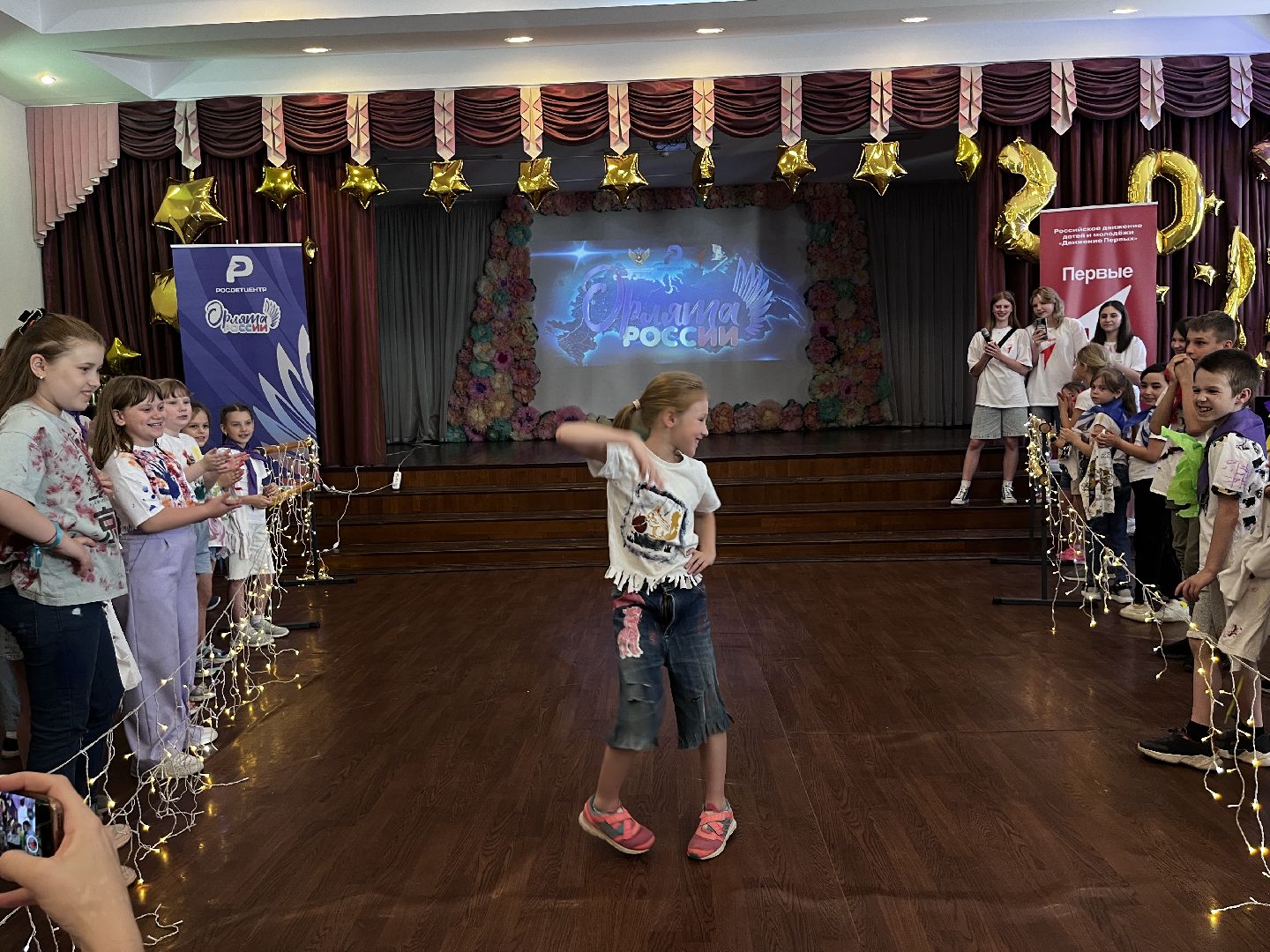 движение первых, орлята россии, лагерь, интенсив,