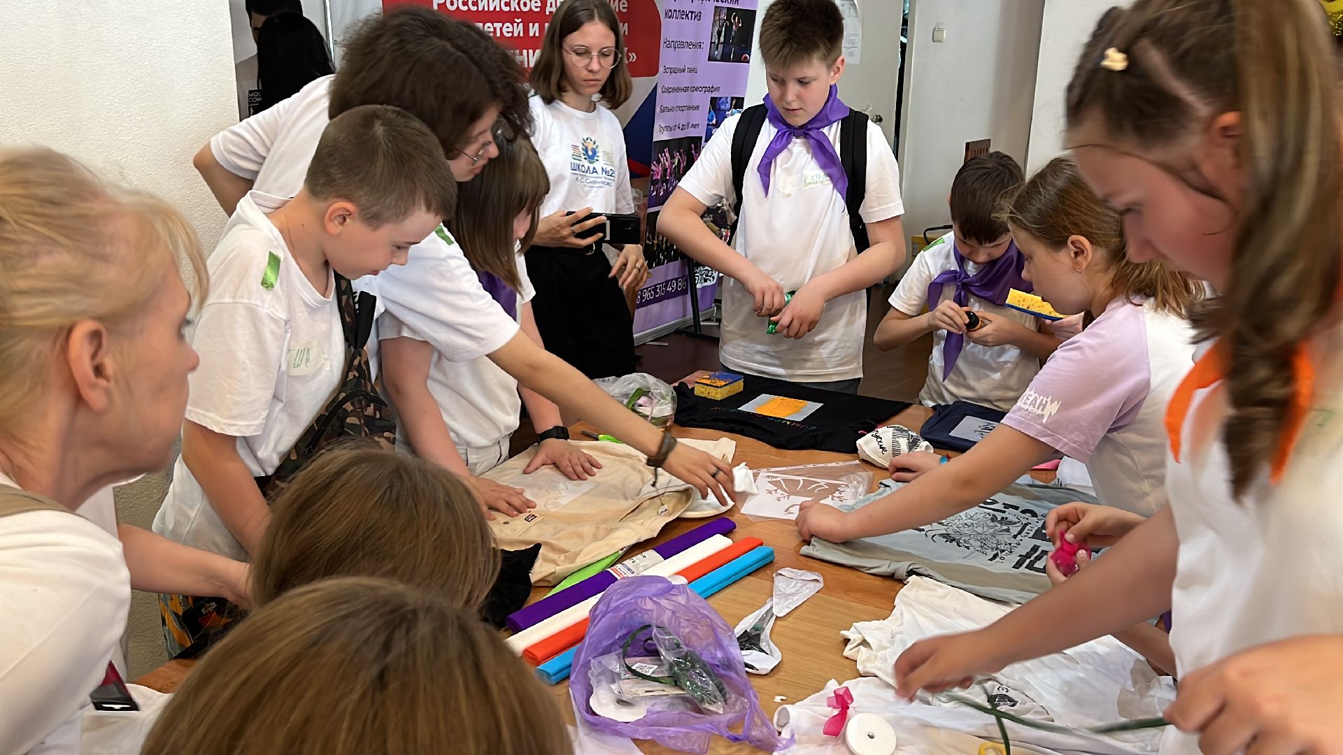 движение первых, орлята россии, лагерь, интенсив,