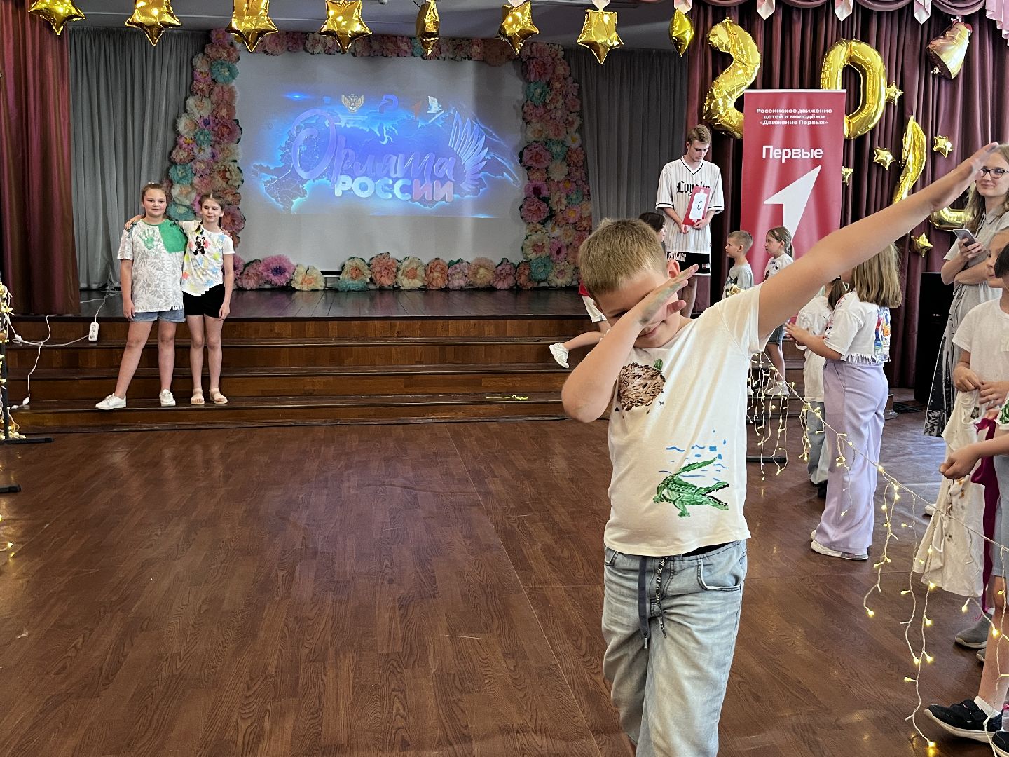 движение первых, орлята россии, лагерь, интенсив,