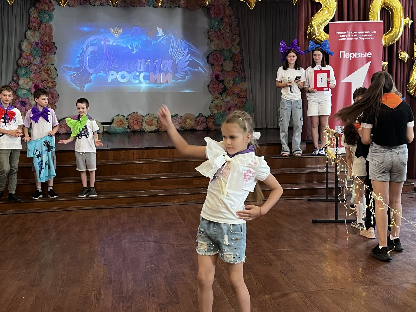 движение первых, орлята россии, лагерь, интенсив,