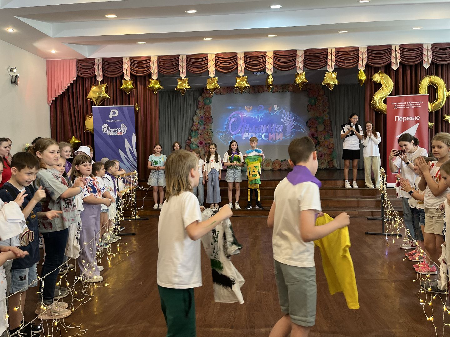 движение первых, орлята россии, лагерь, интенсив,