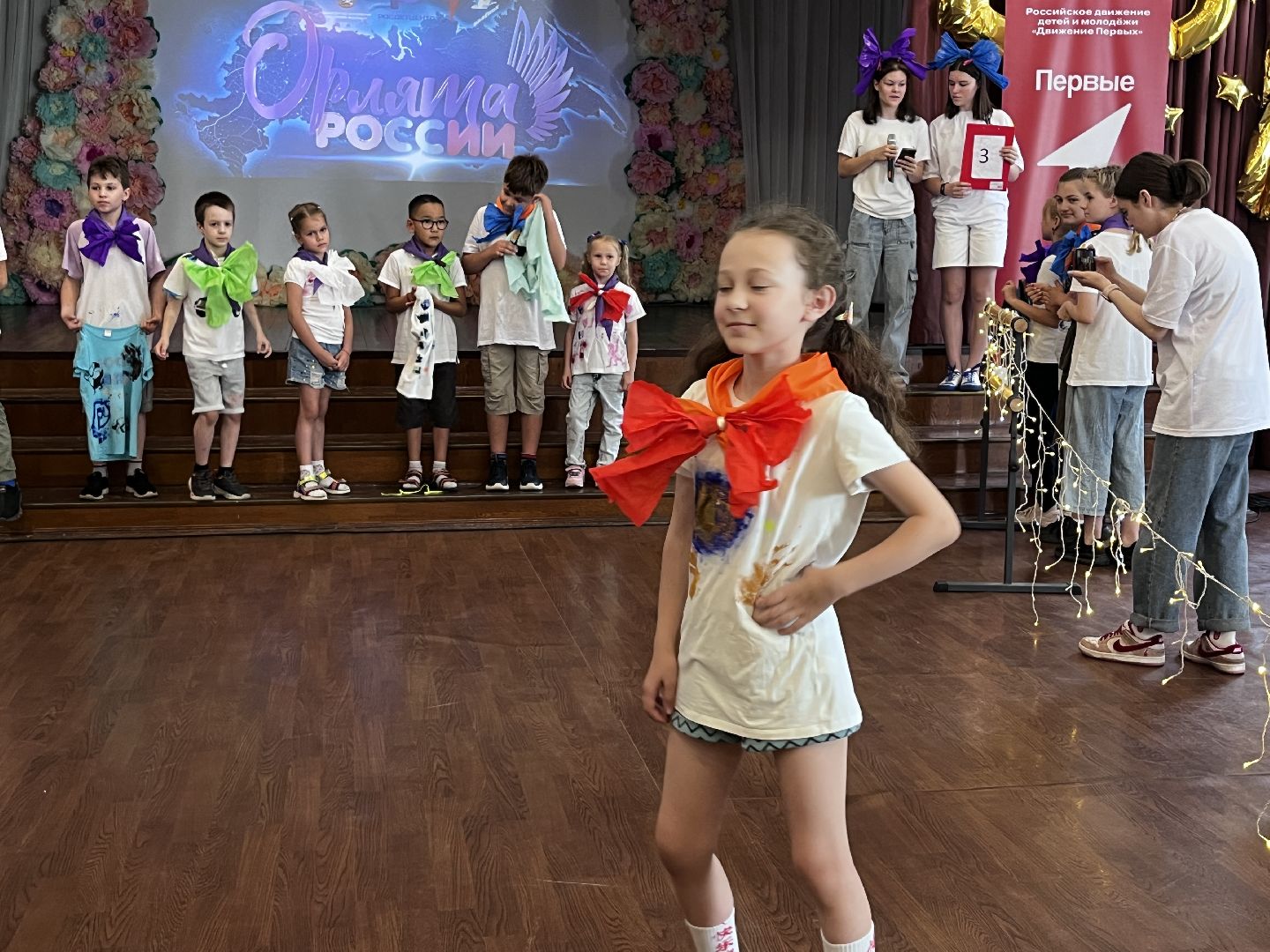 движение первых, орлята россии, лагерь, интенсив,