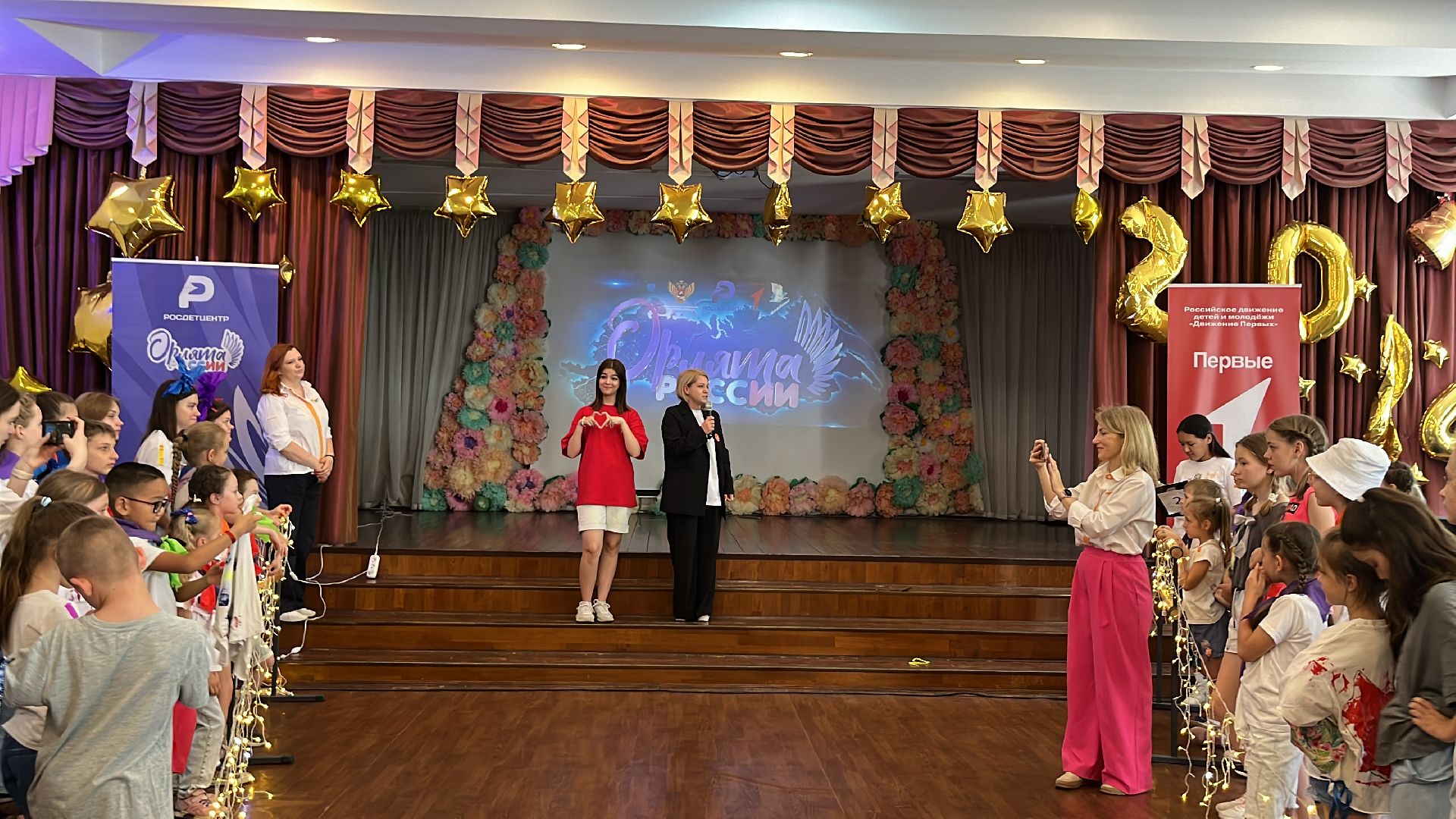 движение первых, орлята россии, лагерь, интенсив,