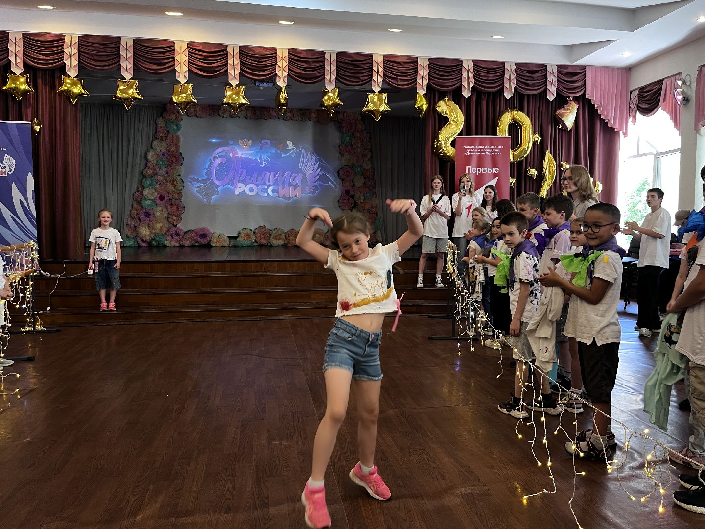 движение первых, орлята россии, лагерь, интенсив,