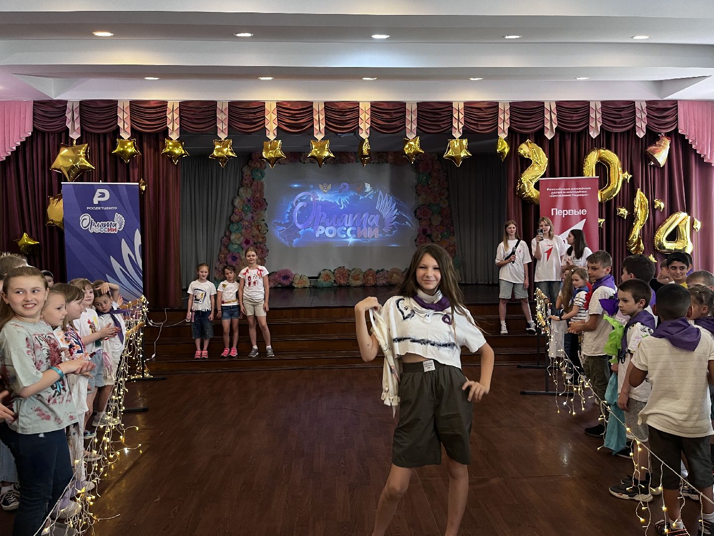 движение первых, орлята россии, лагерь, интенсив,