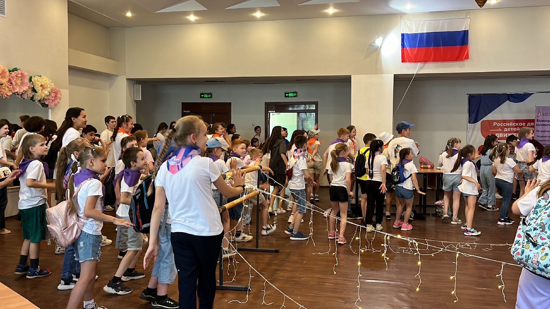 движение первых, орлята россии, лагерь, интенсив,