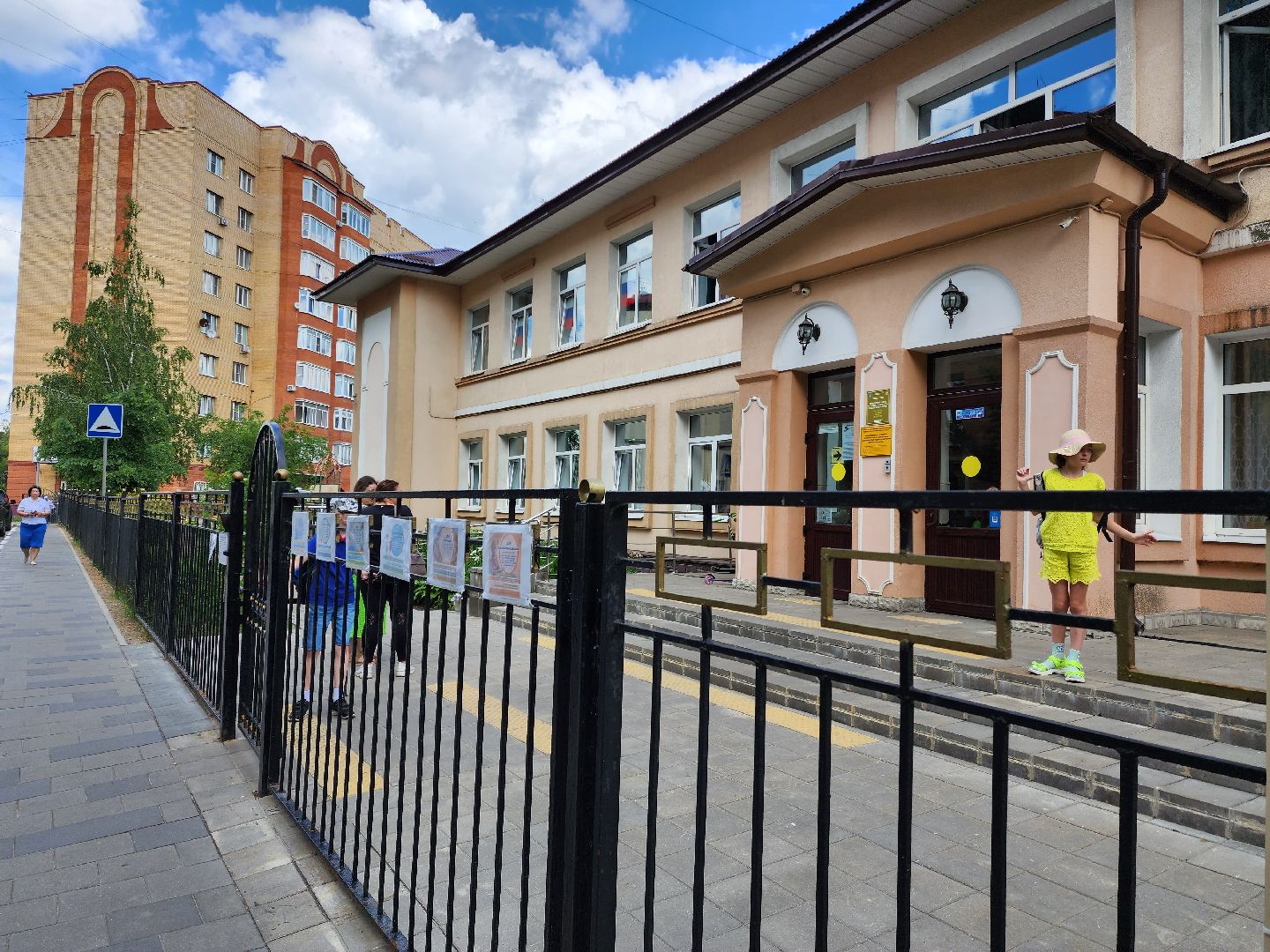 раменское, образование, раменский центр творчества и досуга детей и юношества, арт-лето,