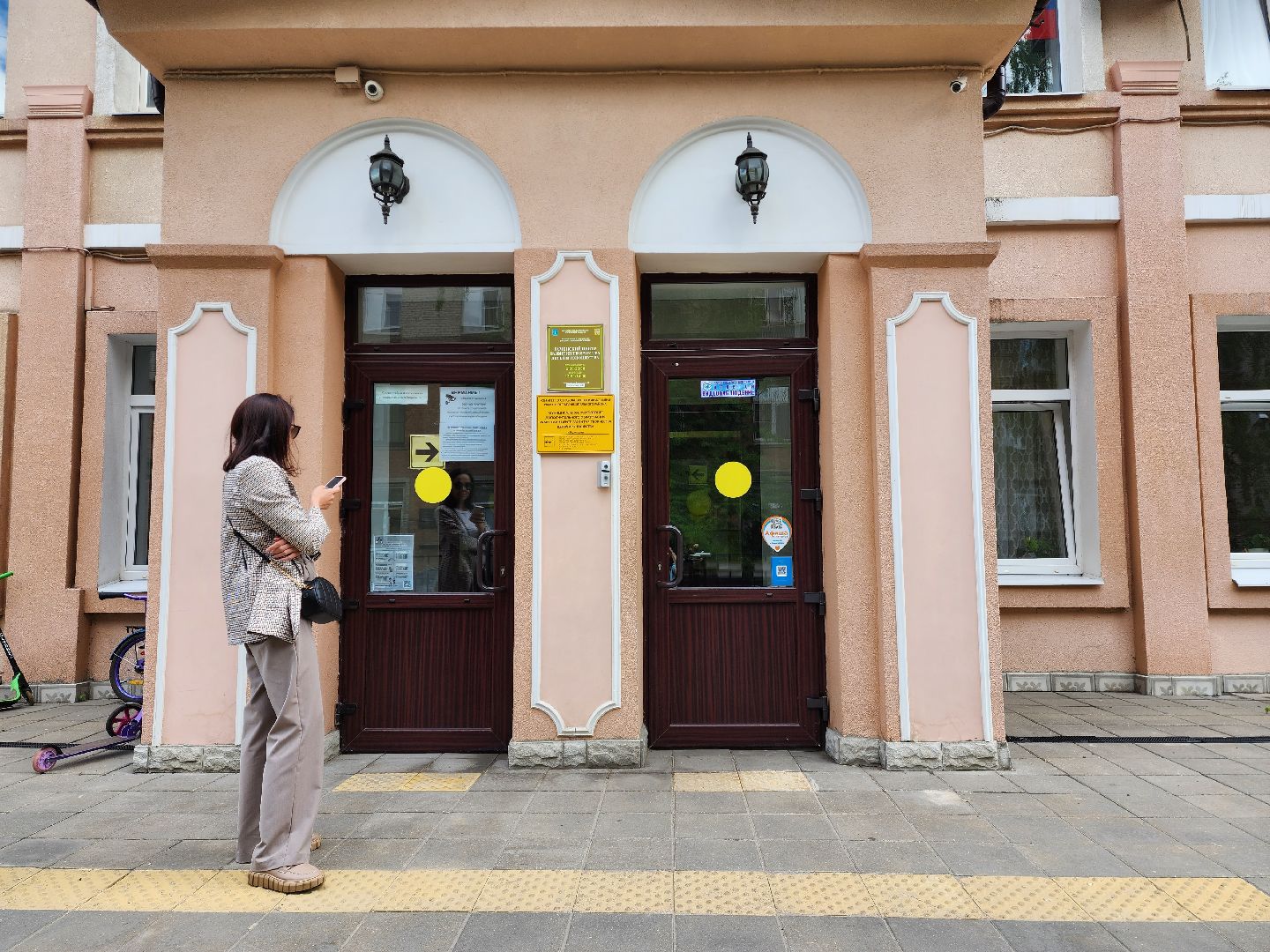 раменское, образование, раменский центр творчества и досуга детей и юношества, арт-лето,