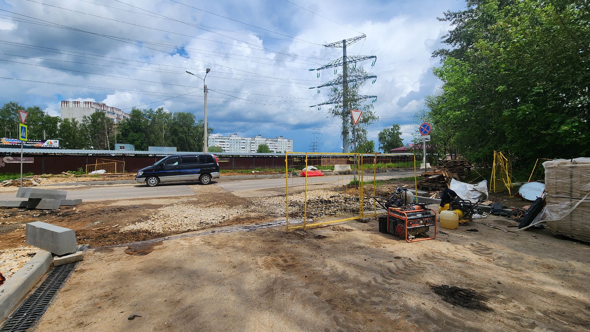 Солнечногорск, Рекинцо, ЖКХ, ливневая канализация,