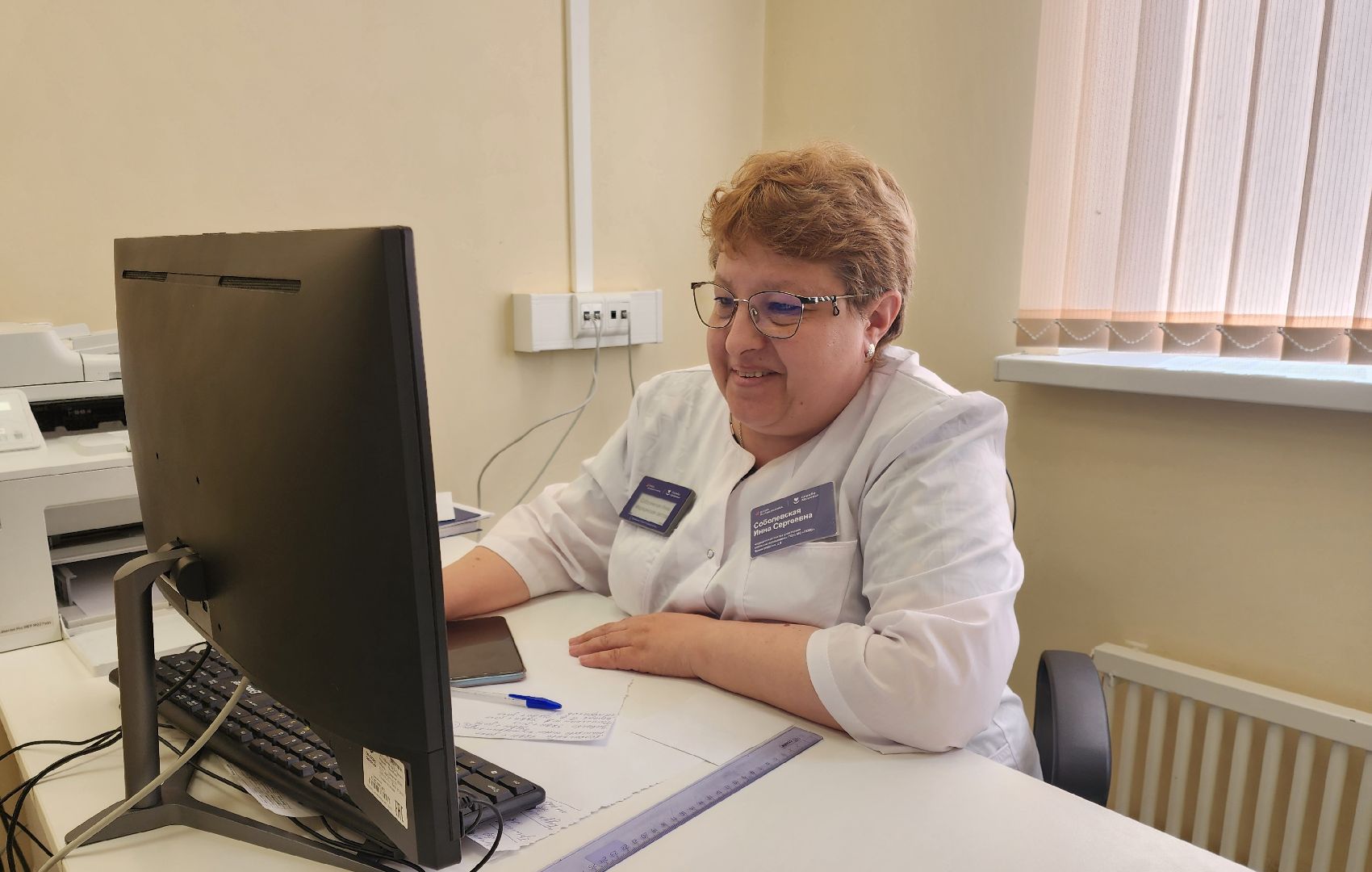 Подольск, покб, медицина подмосковья, диспансеризация,