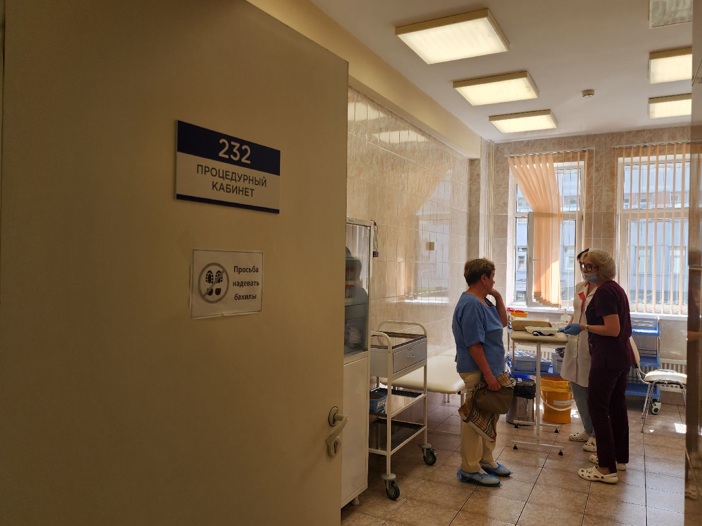 Подольск, покб, медицина подмосковья, диспансеризация,