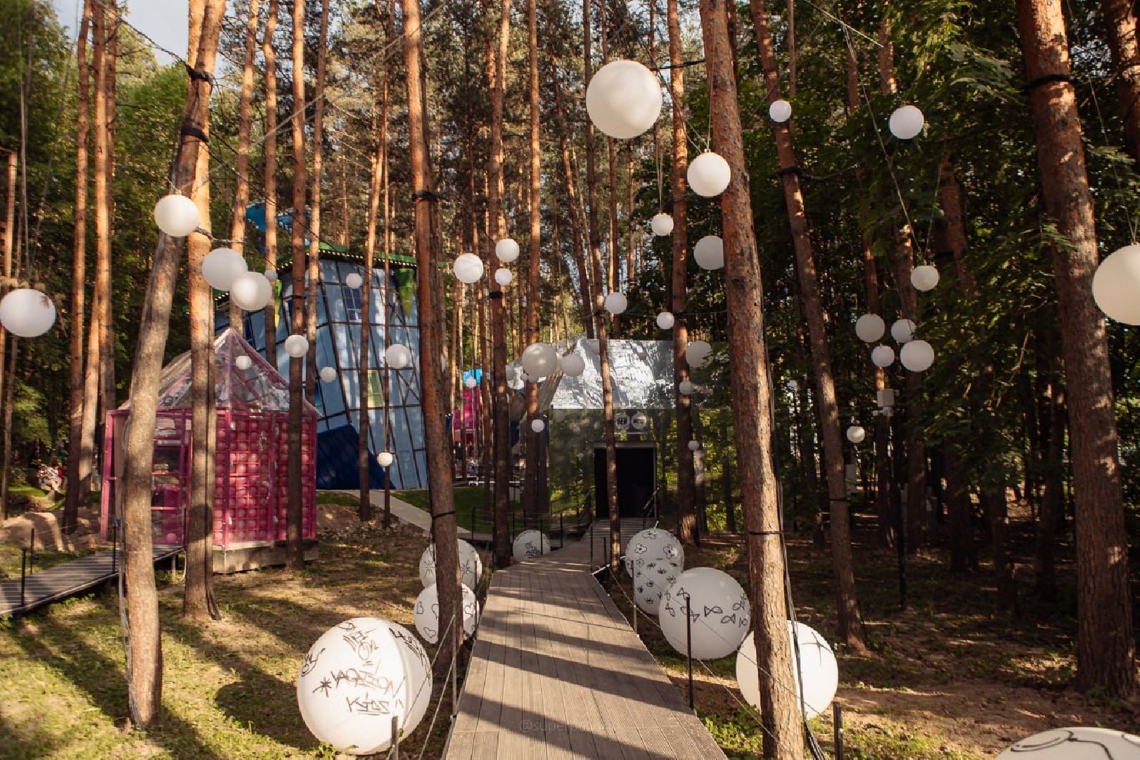 парк Елочки, министр культуры Подмосковья, зампред правительства Подмосковья, Домодедово,