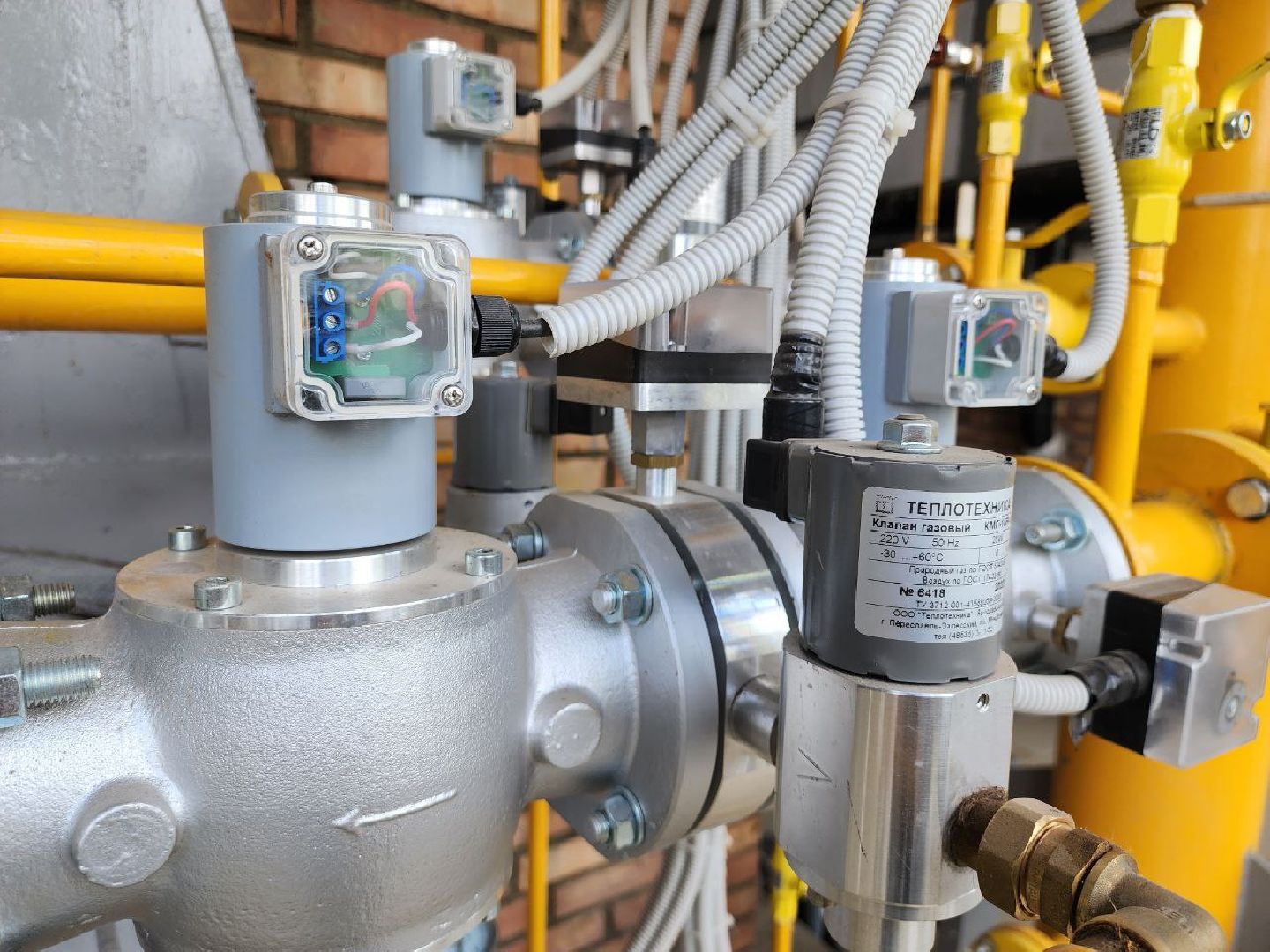 можайск, можайский городской округ, подмосковье, жкх, фплк, ресурсоснабжающая организация, вода, тепло, жители, взу, котельные, модернизация, очистные,