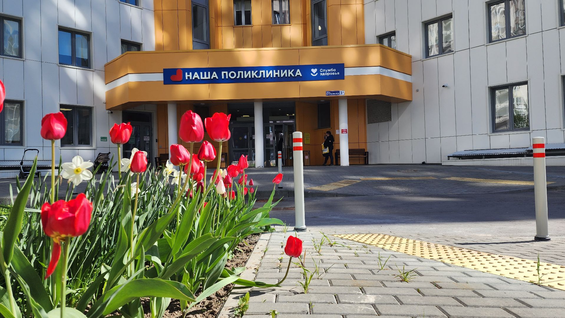 Домодедово, Подмосковье, ДЦГБ, городская больница, эндокринологический центр, Эндоскопический центр, поликлиника, МРТ, Ангиограф, Пациент, гастроскопия, Бронхоскопия,