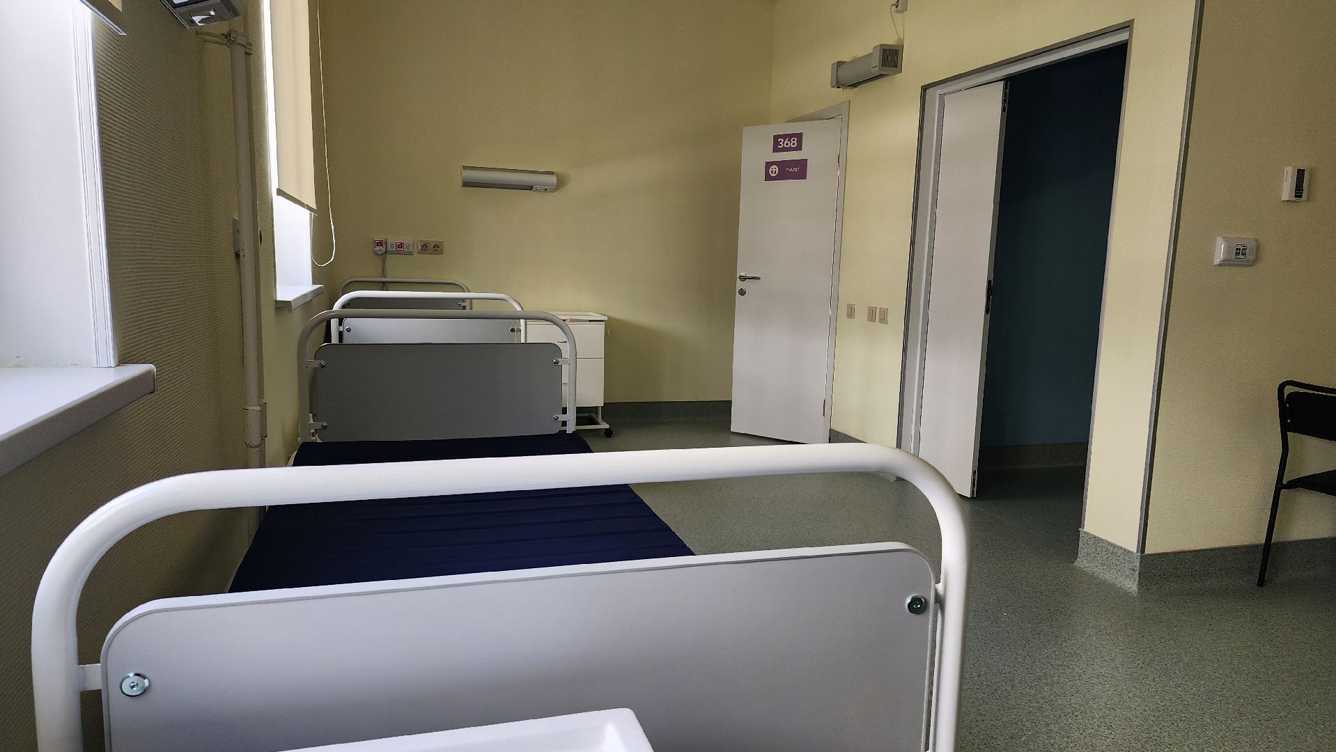 Домодедово, Подмосковье, ДЦГБ, городская больница, эндокринологический центр, Эндоскопический центр, поликлиника, МРТ, Ангиограф, Пациент, гастроскопия, Бронхоскопия,