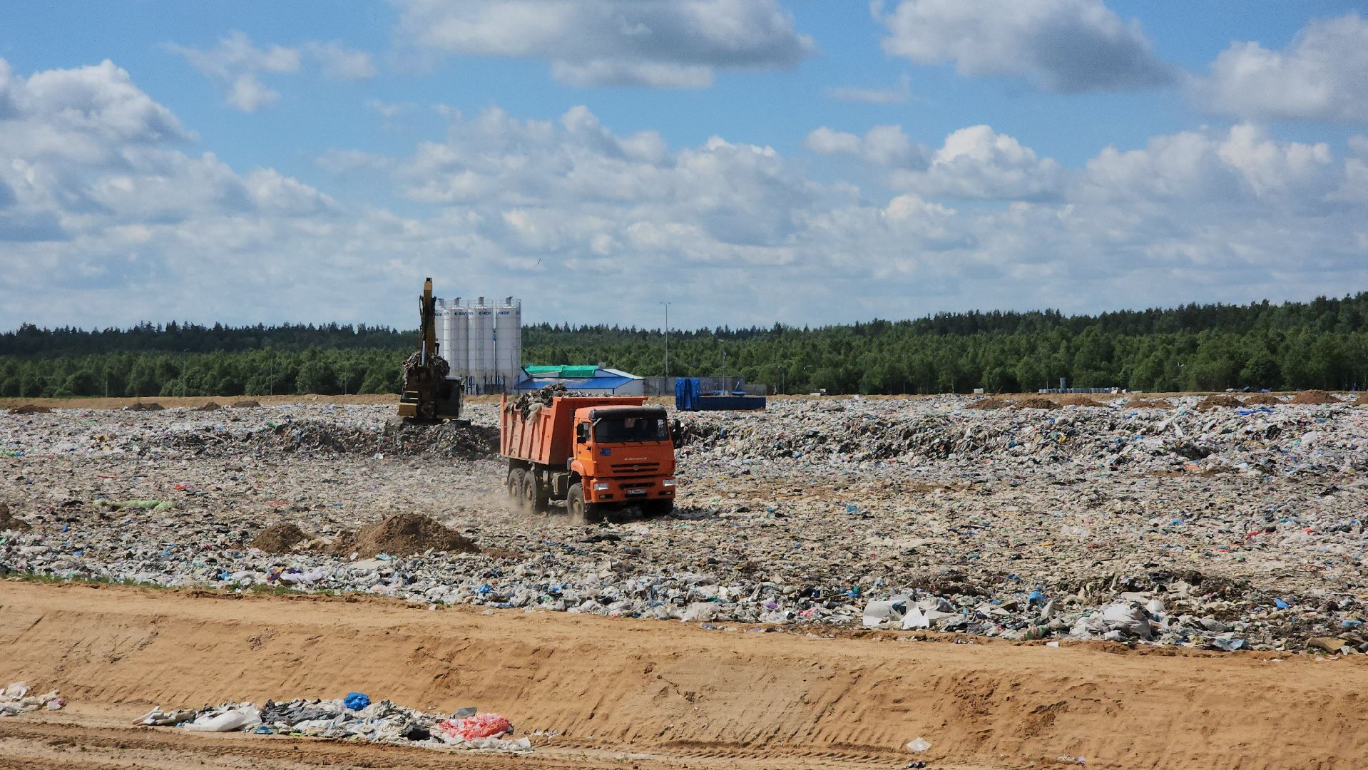 егорьевск, кпо, восток, газ, мусор, мусорка, свалка, дегозация, экология,