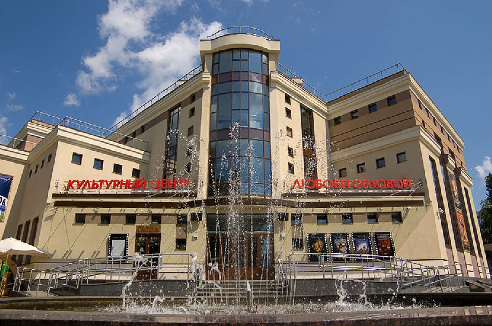 Звенигород кинематографический, По местам киносьемок, культура,