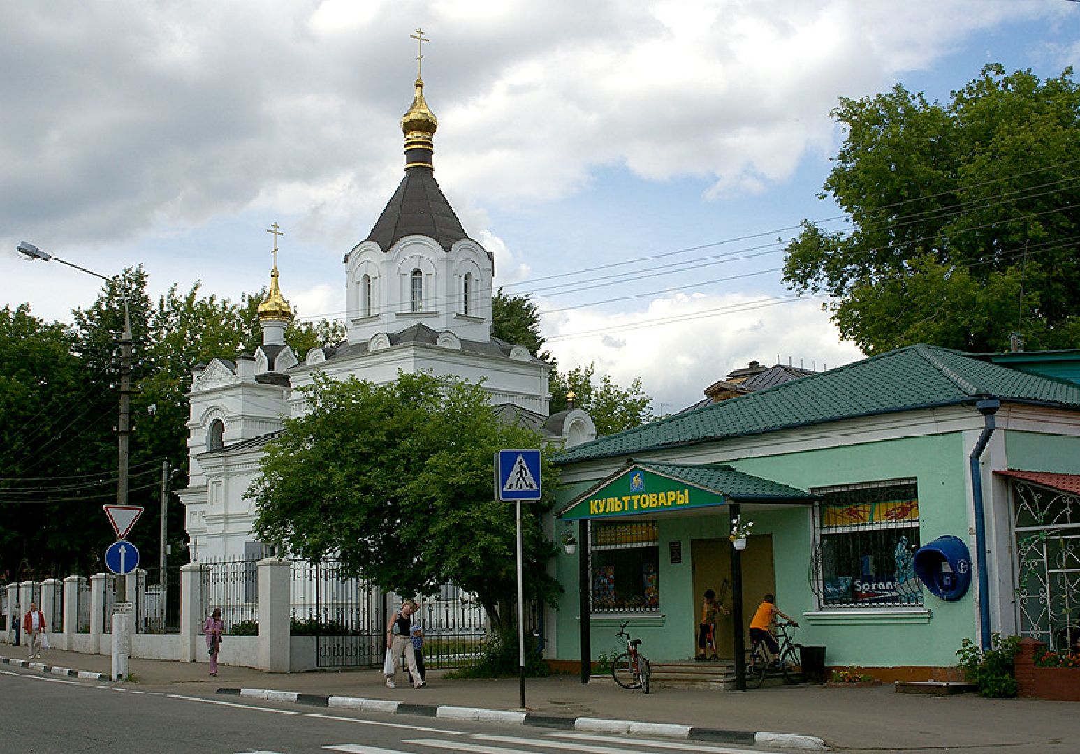 Звенигород кинематографический, По местам киносьемок, культура,