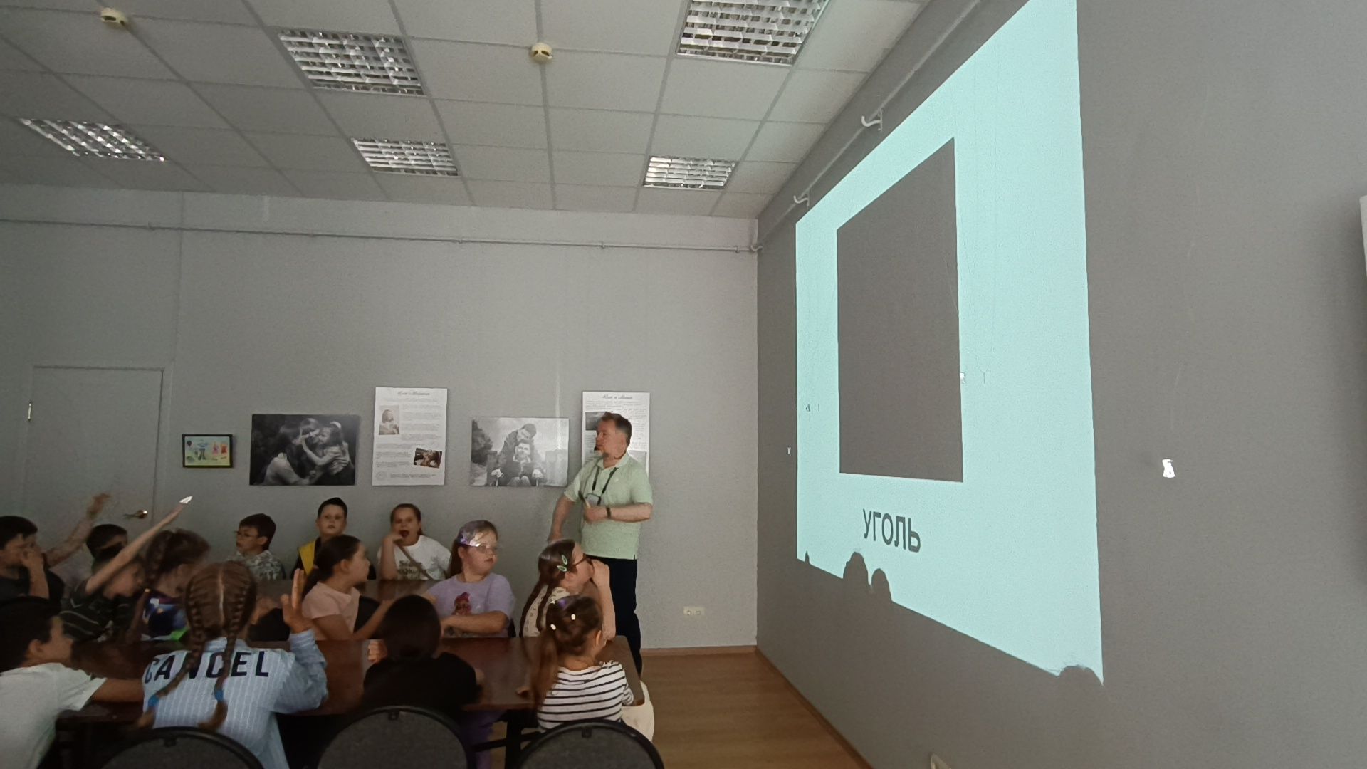 квест, лобня, школьники, дети, экскурсии, история,